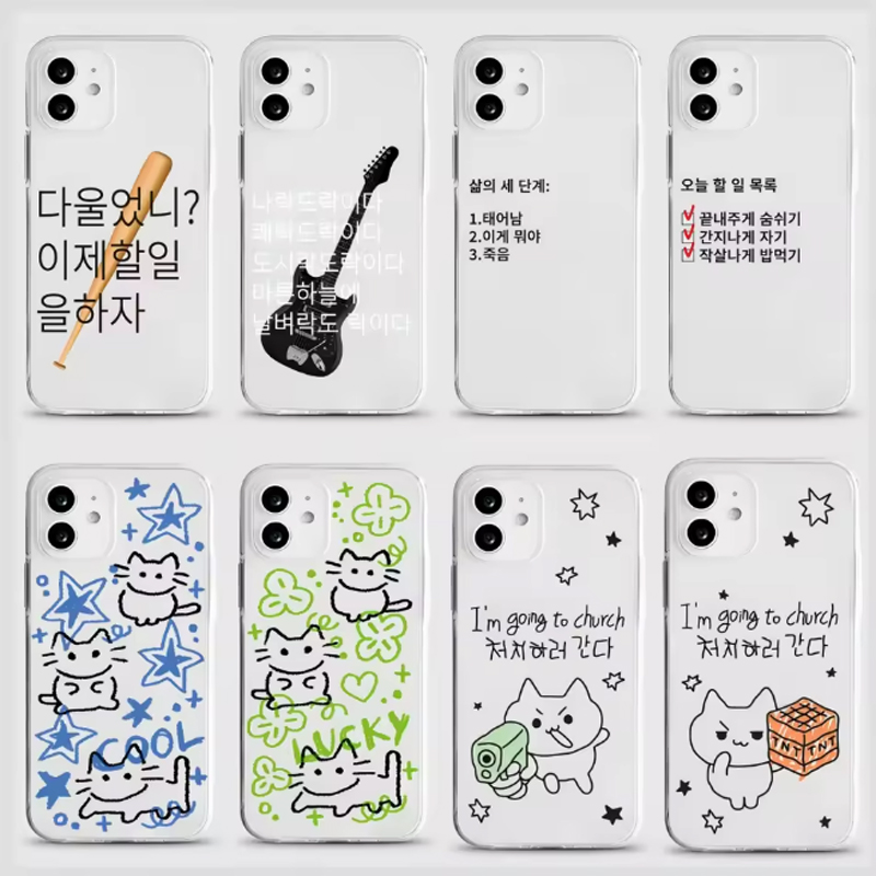 Phone Cases Kawaii - Koreańskie etui na telefon Ins Line