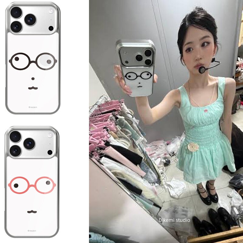 INS Korea Kawaii Słodkie Okula – Phone Cases Kawaii recenzja i cena