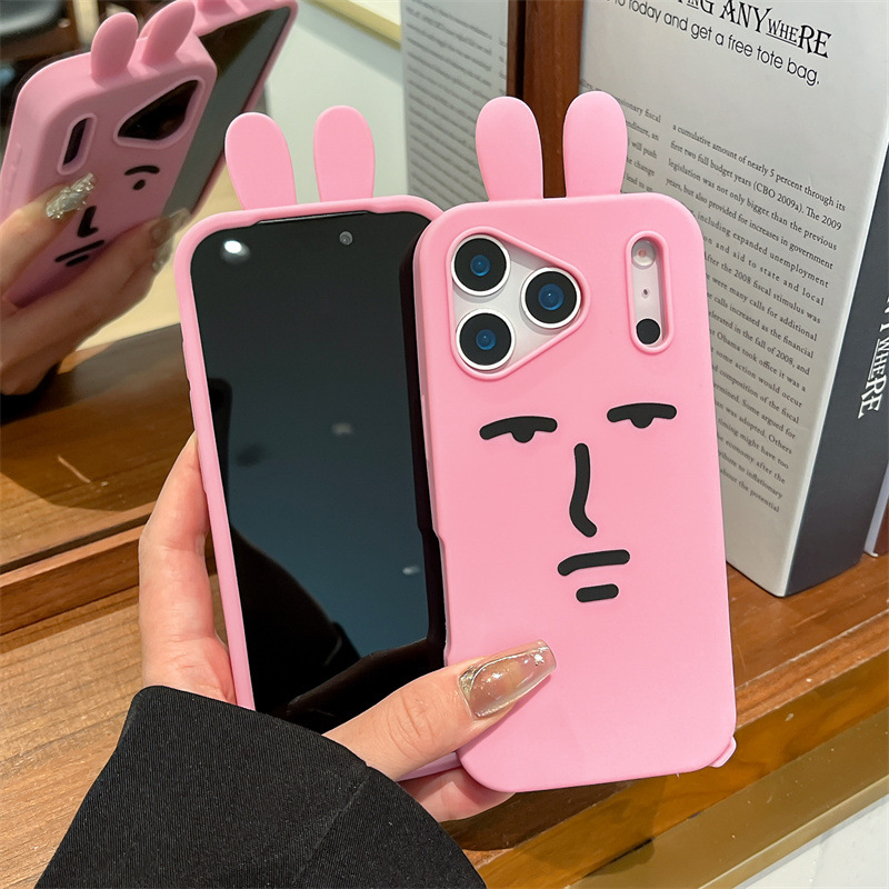 Urocze, zabawne, trójwymiarowe – Phone Cases Kawaii recenzja i cena