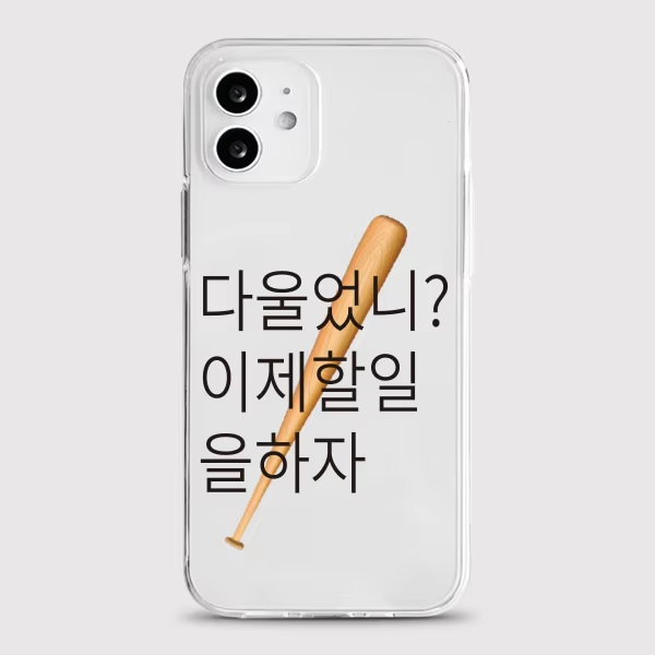 Koreańskie etui na telefon Ins – Phone Cases Kawaii recenzja i cena